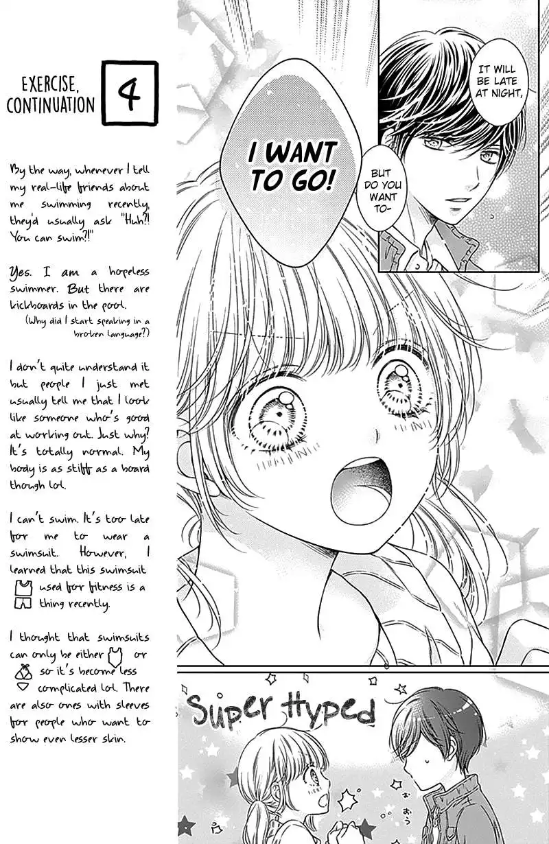 Gunjou Reflection Chapter 21 16